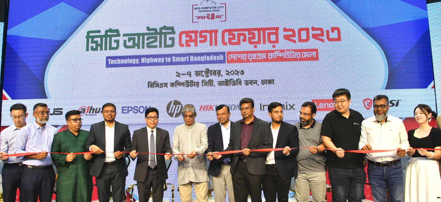 eeb54ef6-4645-4ce1-99cc-f25e60039b03