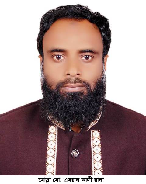 6cecd166-4c04-445e-a501-5110b90fbb5a