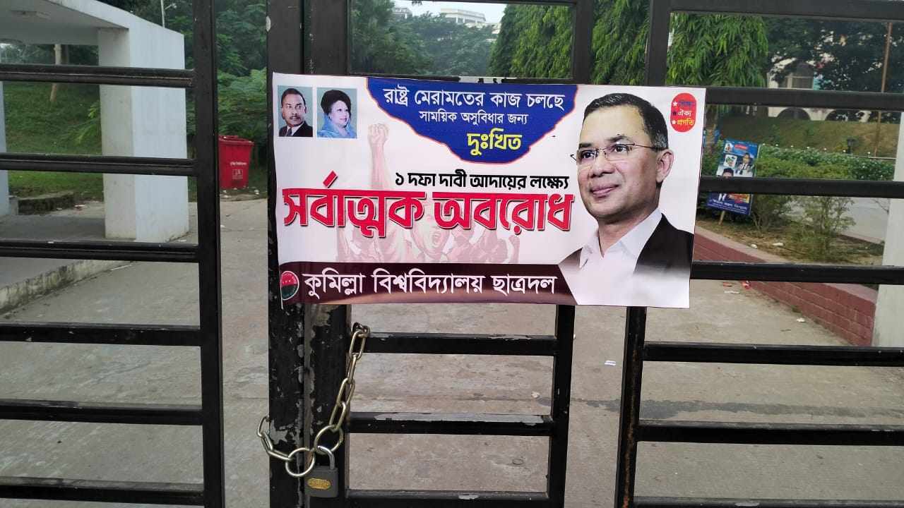 0f889536-f079-49c0-beb0-355aeb3a3db0