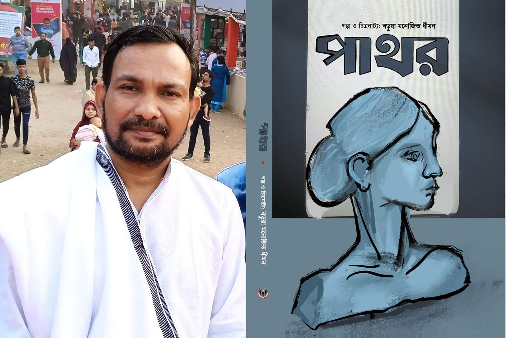 3ffaf27b-c539-4cdf-84be-f65a8260050f