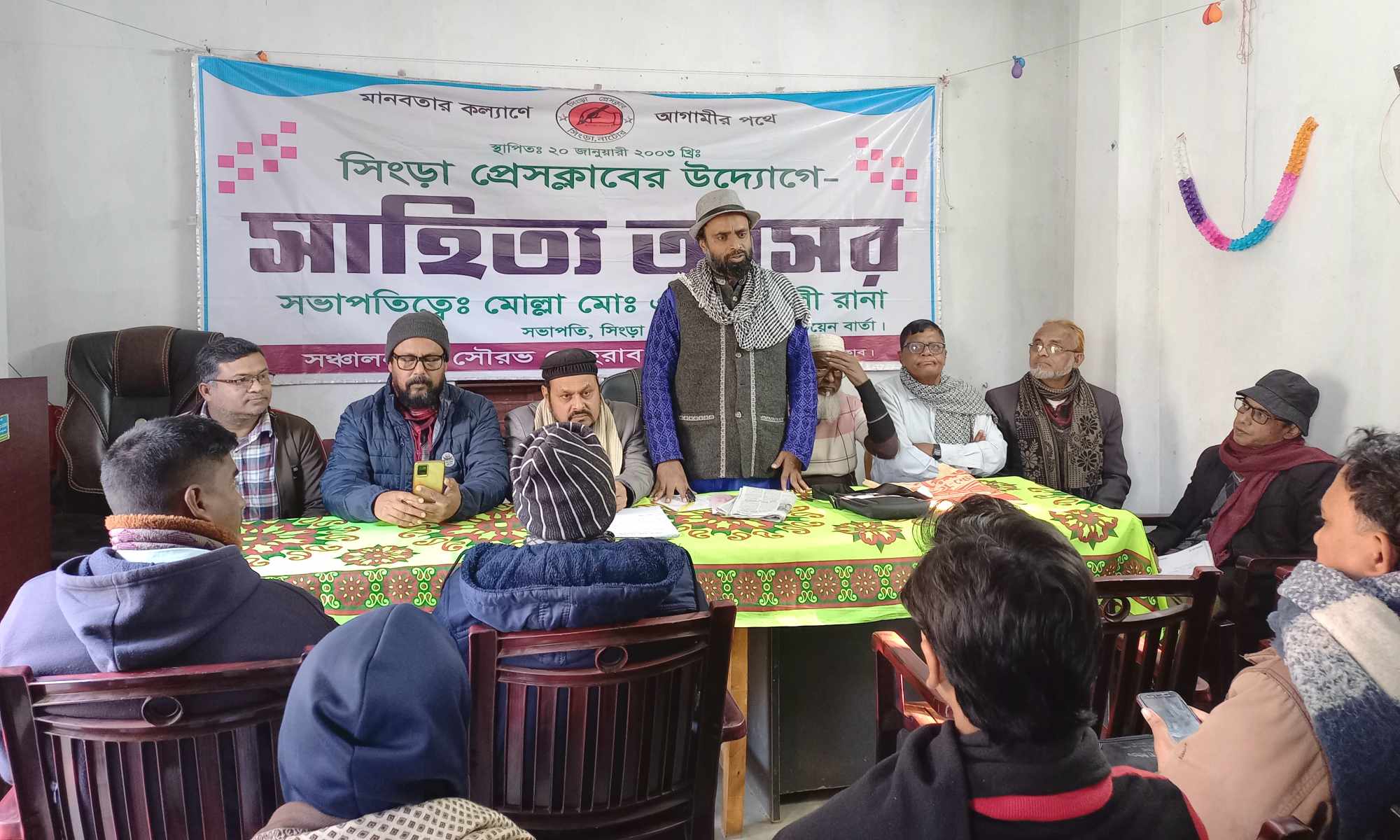 2952c26c-8161-4c76-87e5-6043c167b1a8