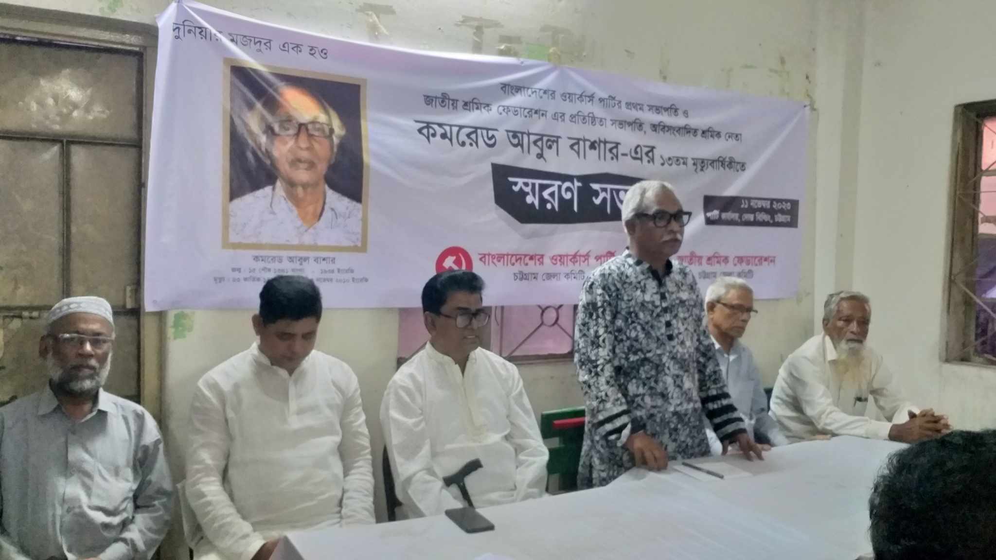 13260809-5ce6-4fb7-96ee-b6fac317ee44