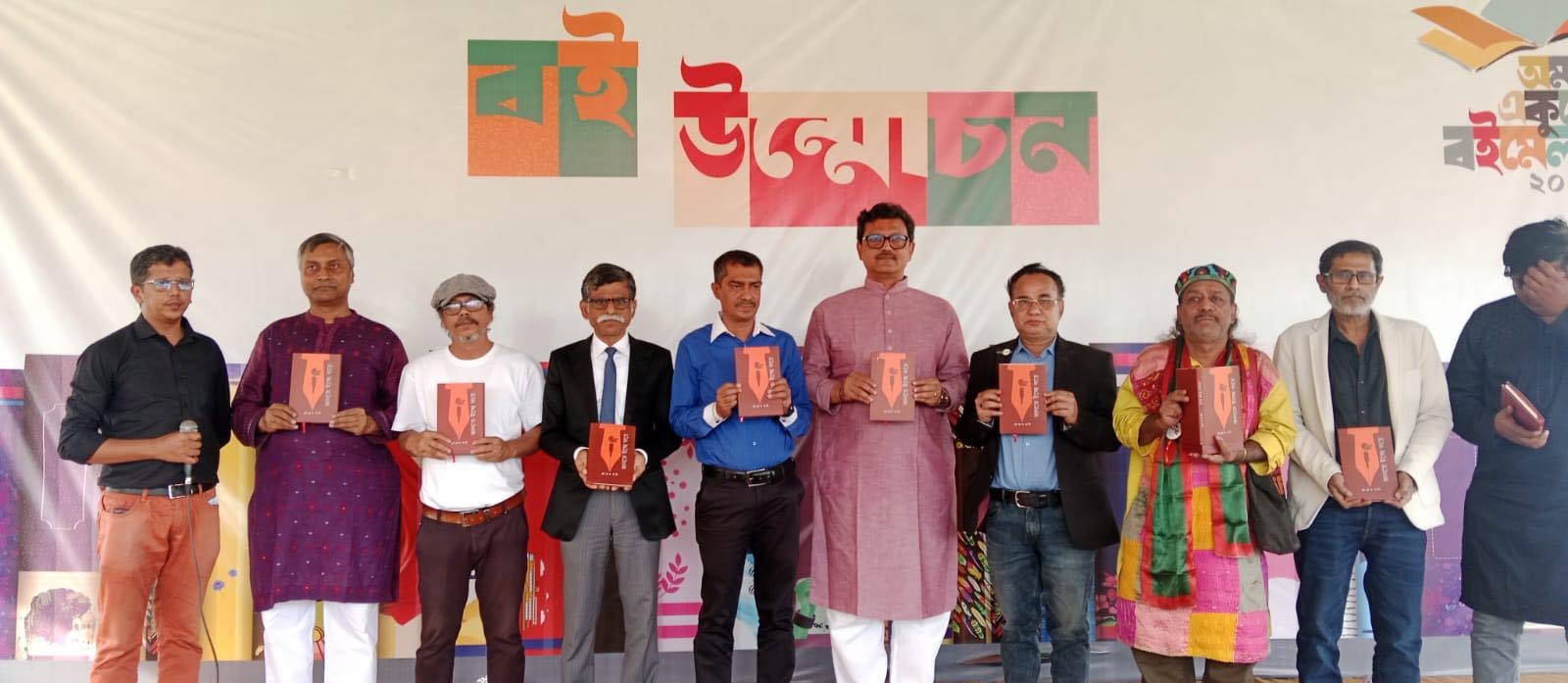 53c3a5d2-d657-4330-a484-96eed03df003