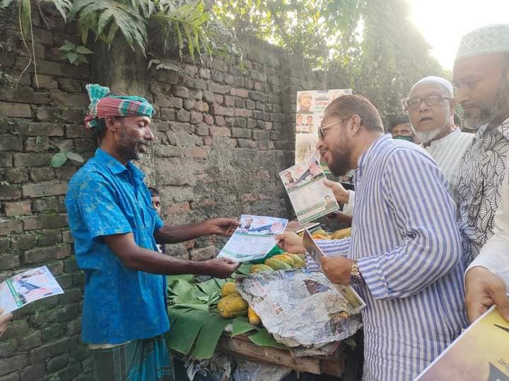 198d0909-1182-4a5c-bb5c-02a22fe60b6b