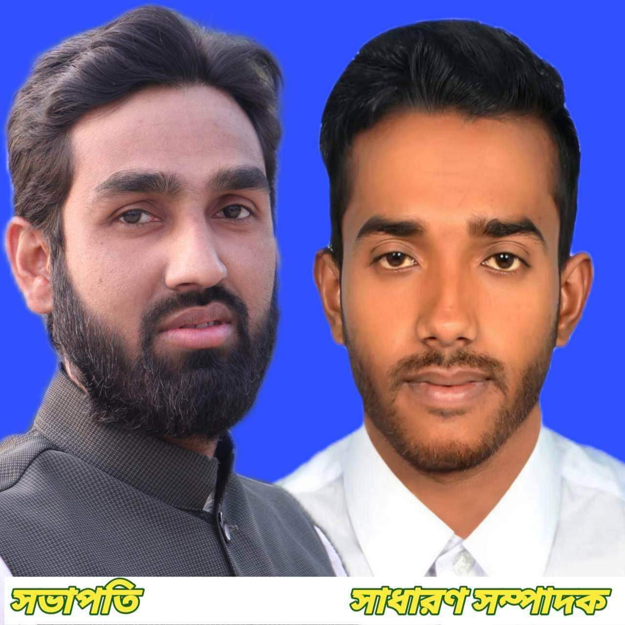 0688bb37-f9a1-4b5f-91bf-025d78b5a214