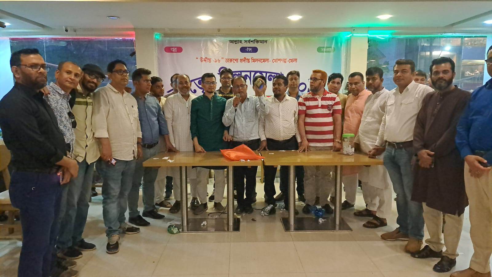 8a8298b7-6a7c-4b69-902c-4c756603d946