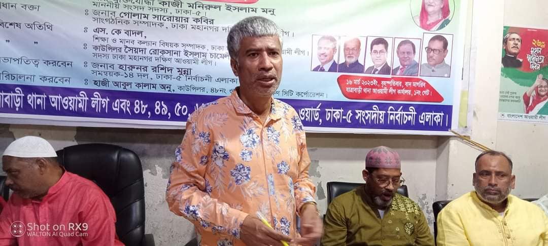 fff7d2b8-46b7-4bc0-95e3-20f5c3d4b262