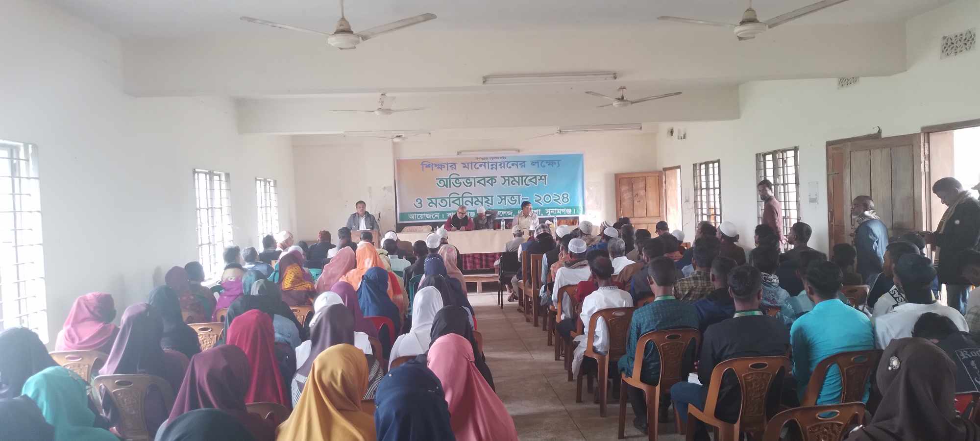 1b662865-4aad-4acb-8e98-0a2c17d1c97b