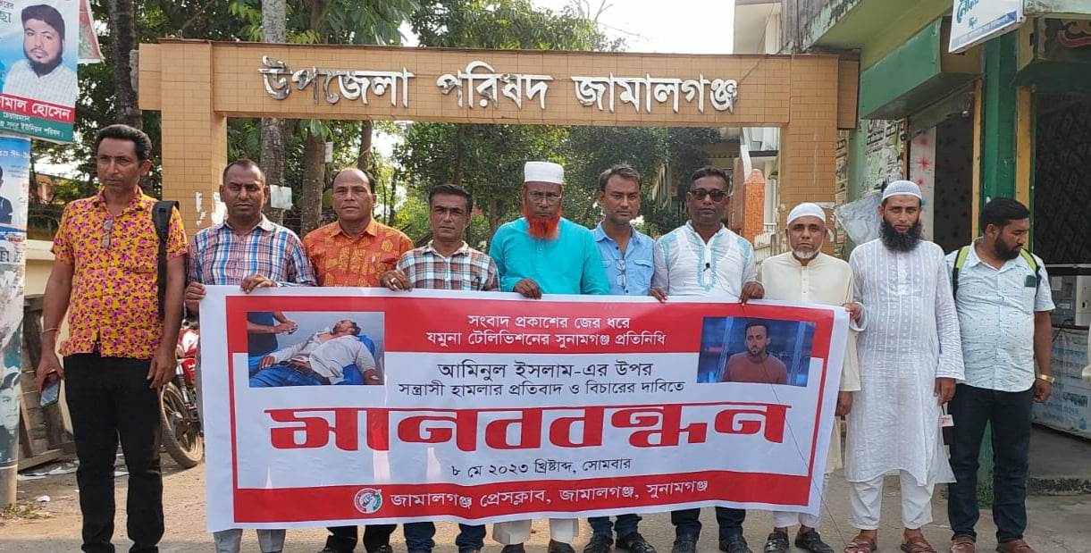 ed733096-39b7-49b8-8c6d-bdec606eb1a2