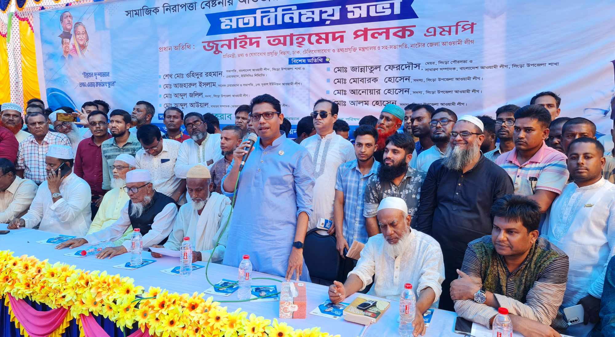 75ac740d-e127-4853-aa32-f616ffb9cbdd