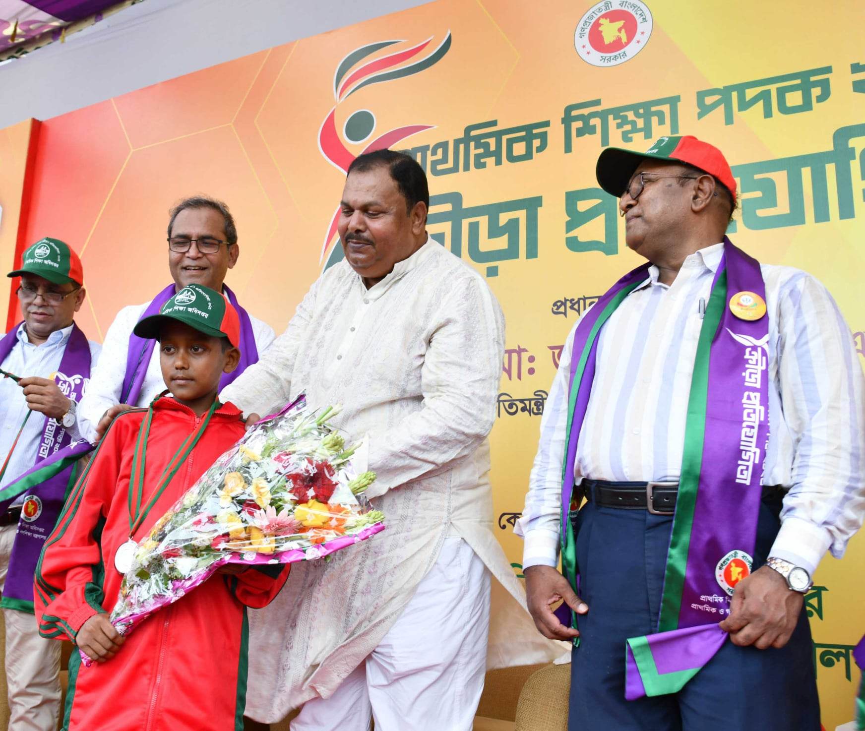 a4268e74-e91f-44c0-9226-ede6e51c8261