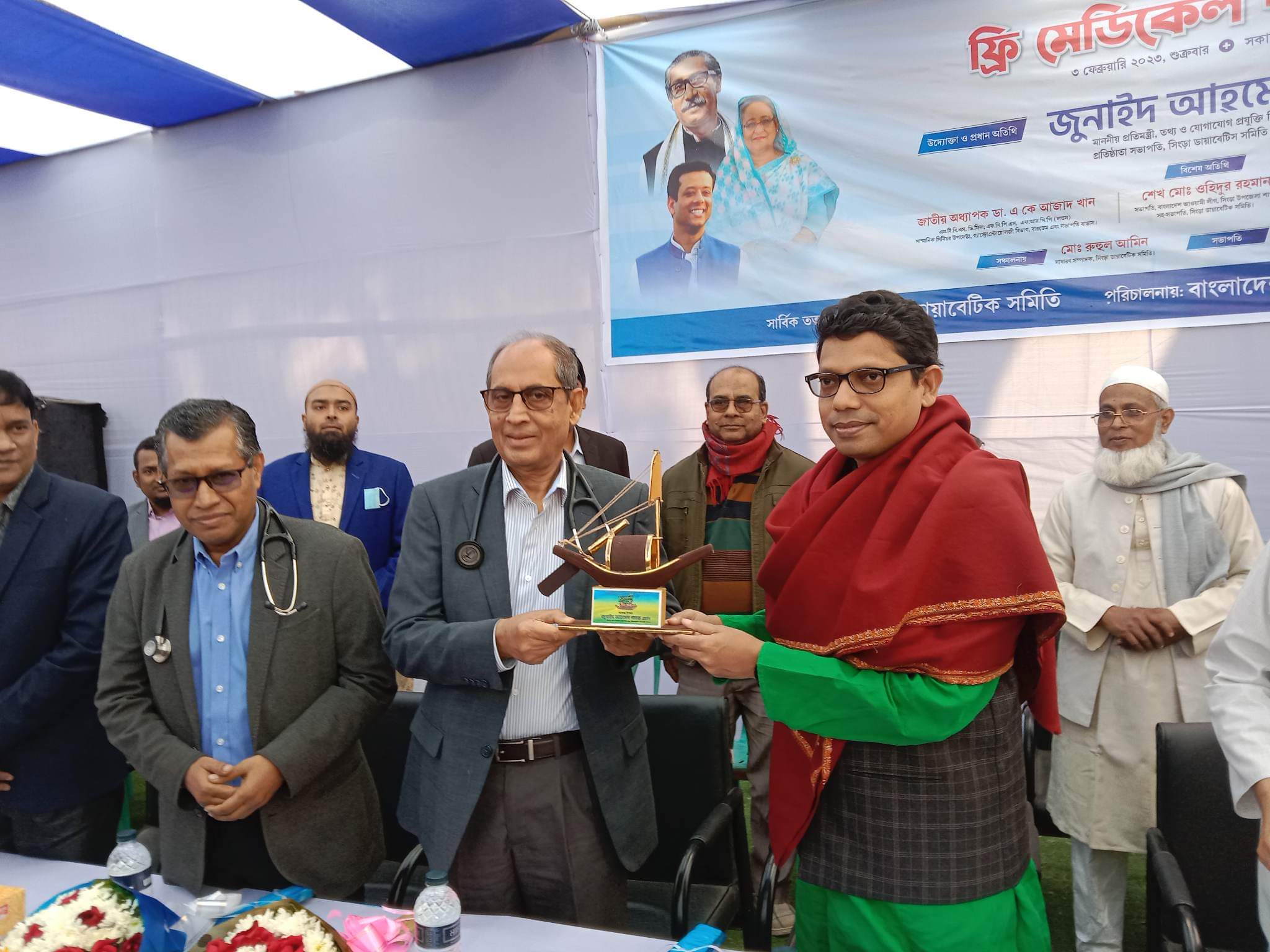 3cf6a2df-c872-49c1-a9f5-50530778068c