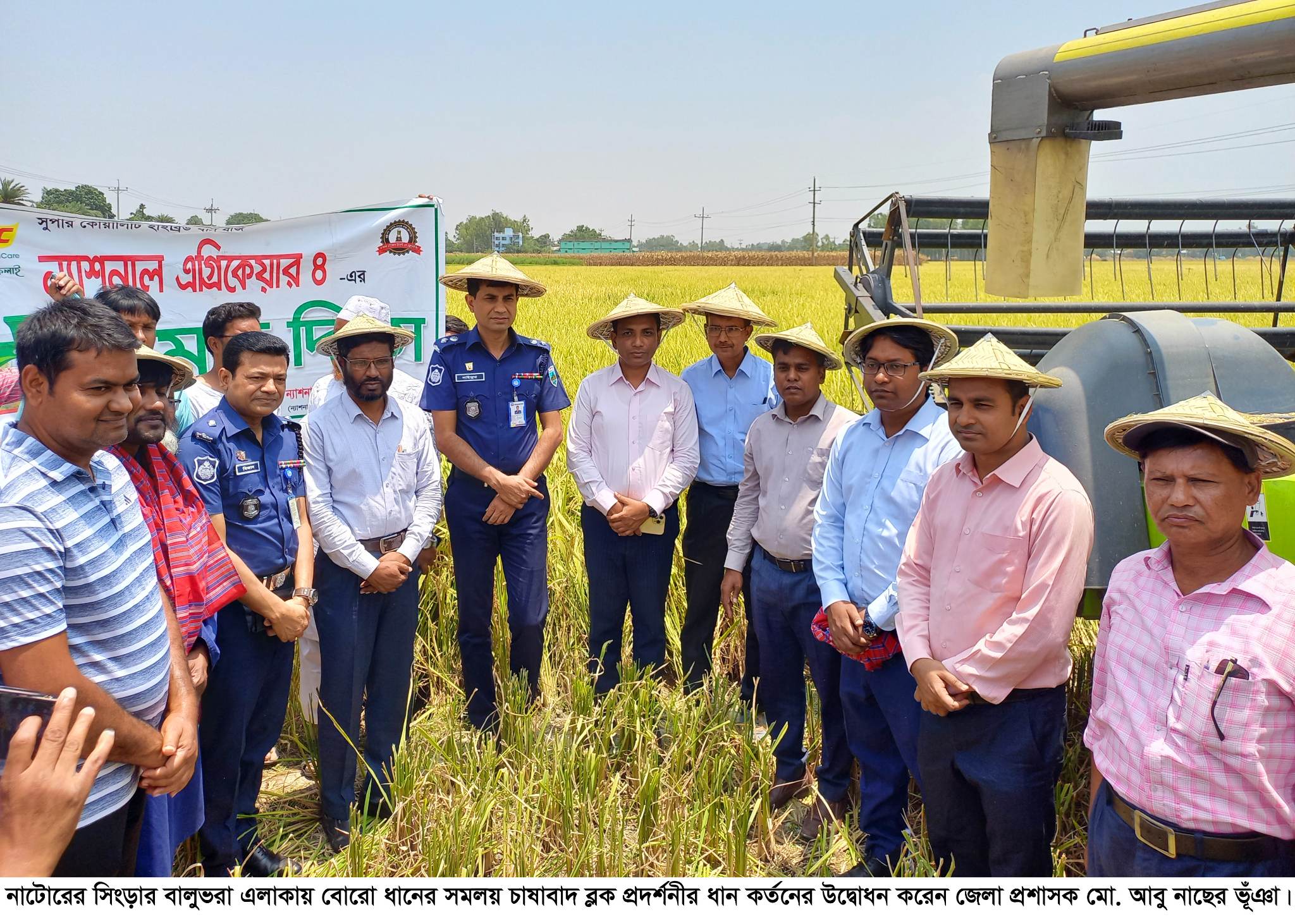 5296adfa-0f15-4f0d-98fc-4f9c8693ba3b