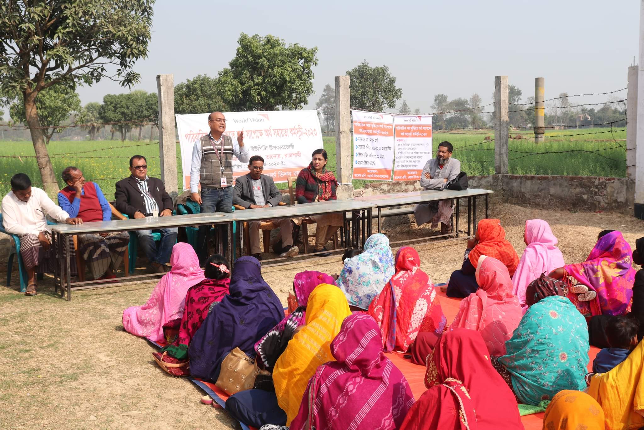 70969599-27f2-437b-9647-4c5d4c818d97