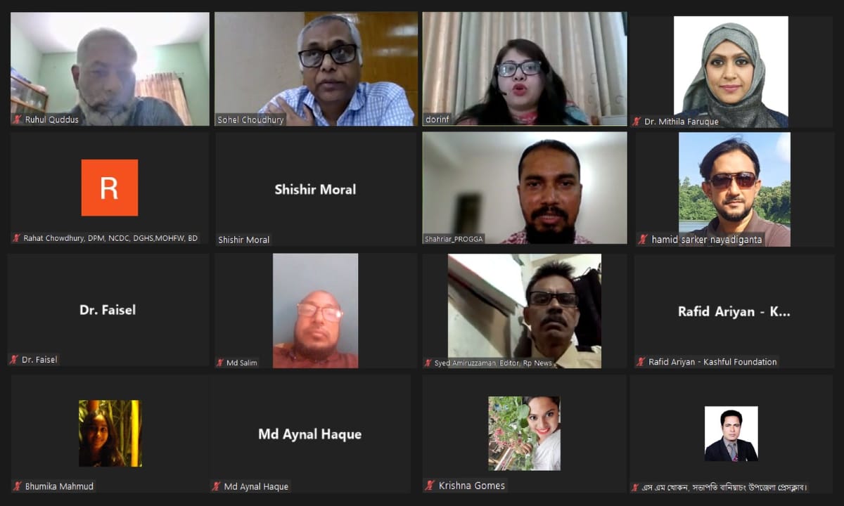 480ecda5-85d7-47e5-b0c3-bb9f75582ee4