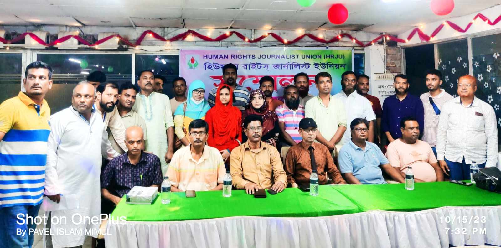 42e85812-fba2-48f6-9ad9-1b3d6d3d18b4