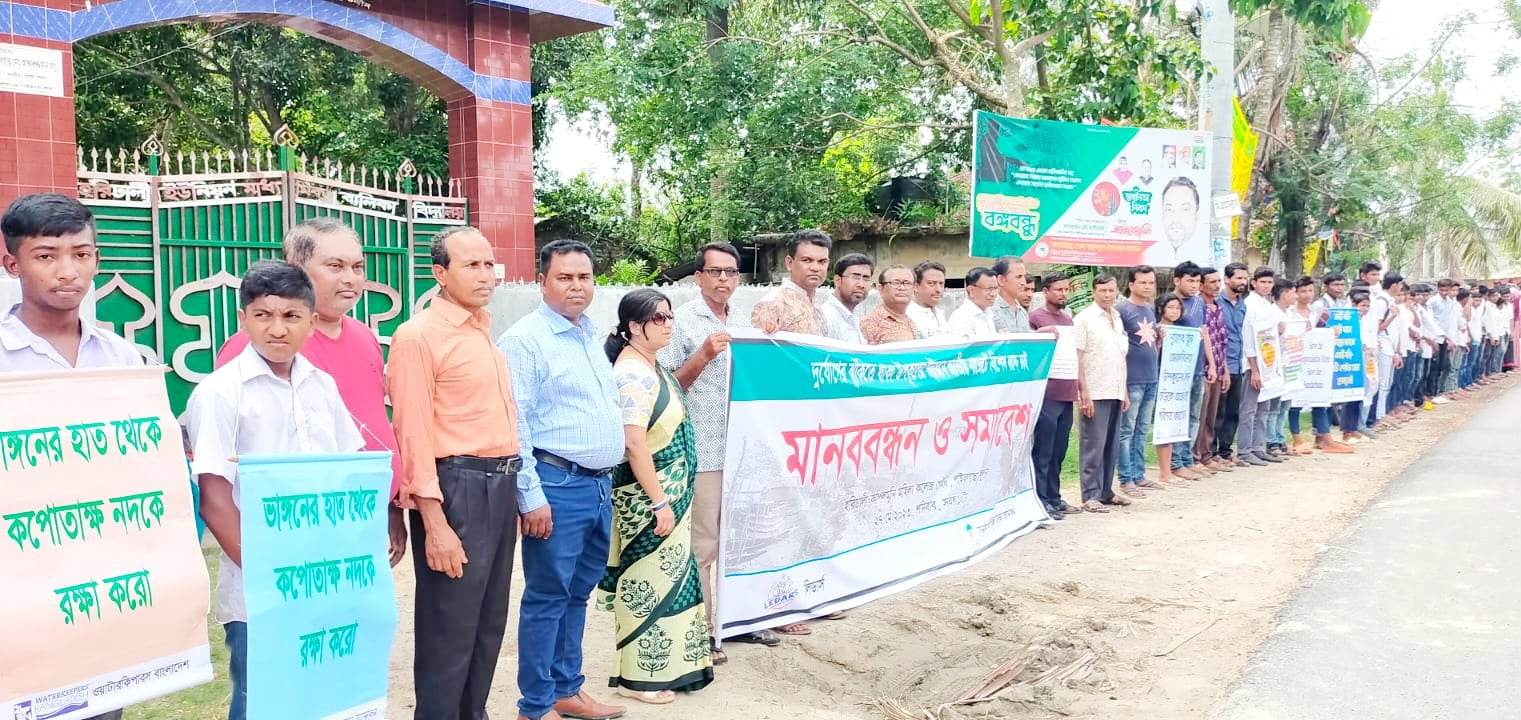 00a28ee9-55e4-47a6-87f8-eb7c19ee0af2