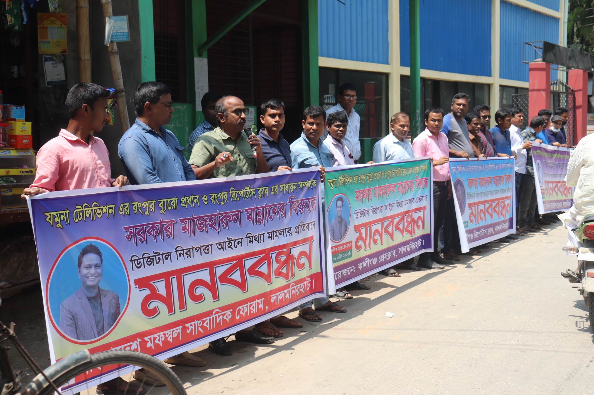 35b189b9-e1b3-4ba8-8d29-927b71750282