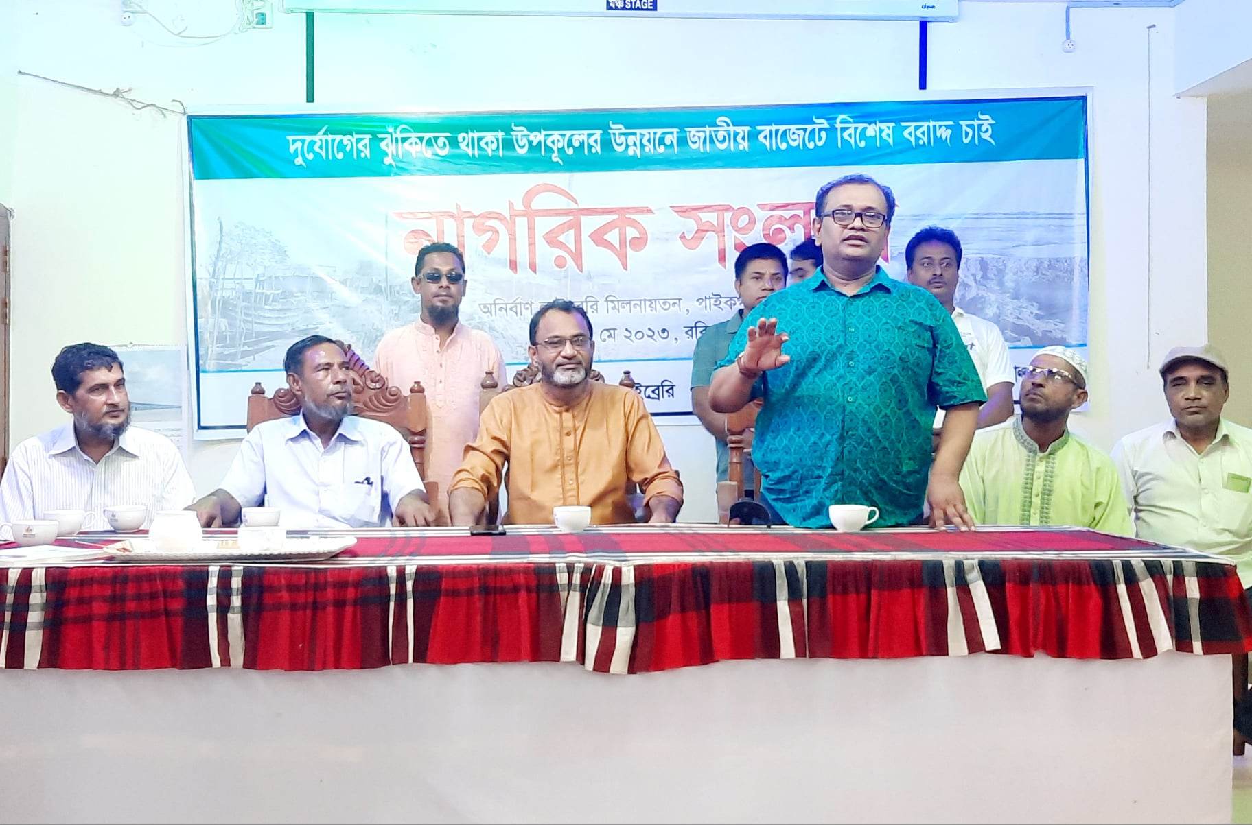 5f07a97d-ebe9-4b78-b692-7e8520ef62be