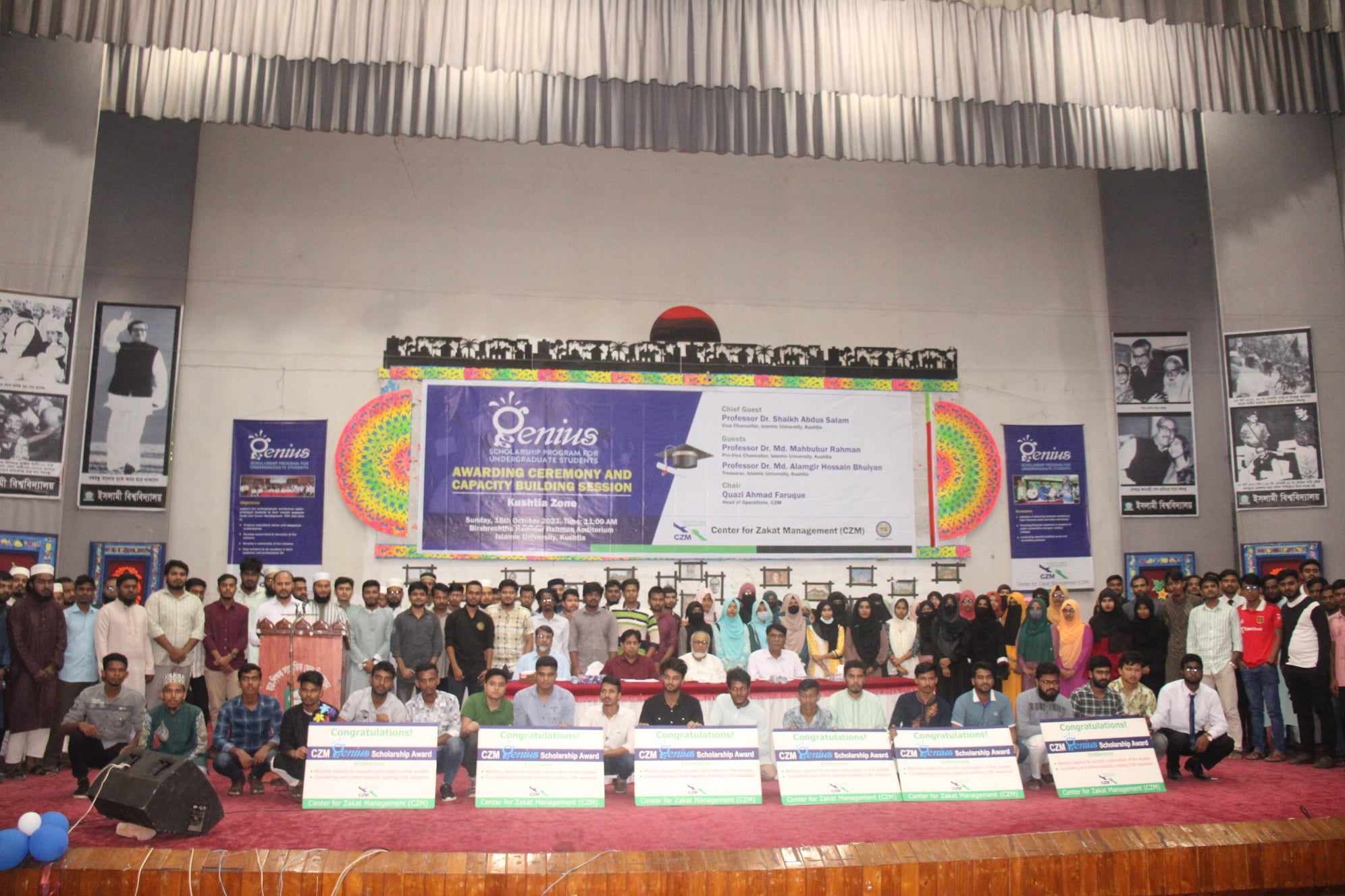 2577a623-2cae-4a6c-8d30-e418e45efc20