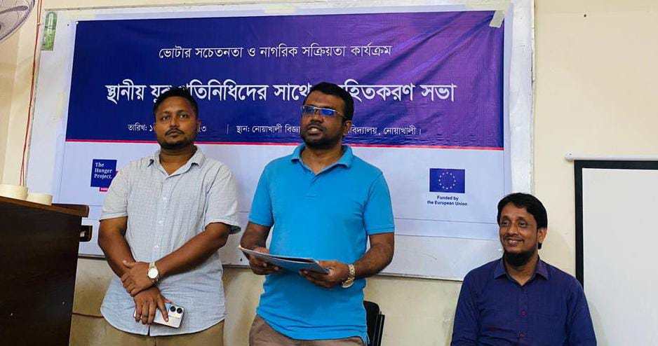 b86a9d3a-87de-4e7a-82cb-eab4296a398e