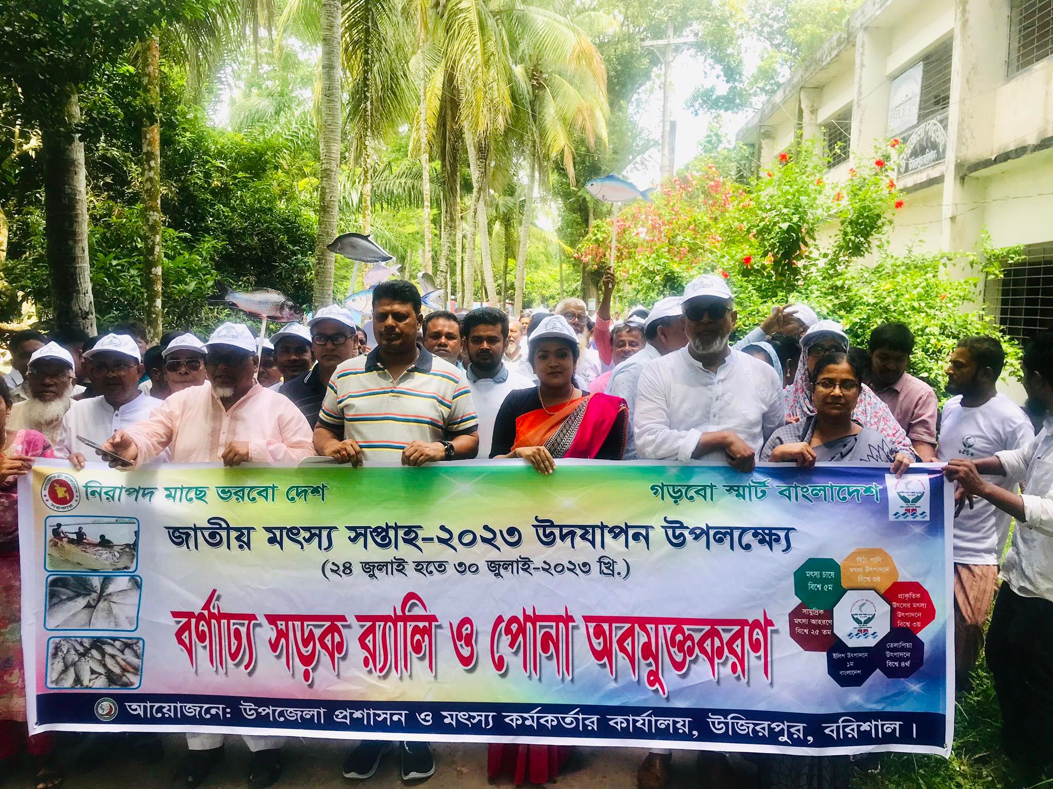 4b4bb195-413f-4314-92d4-a64b10c9b716