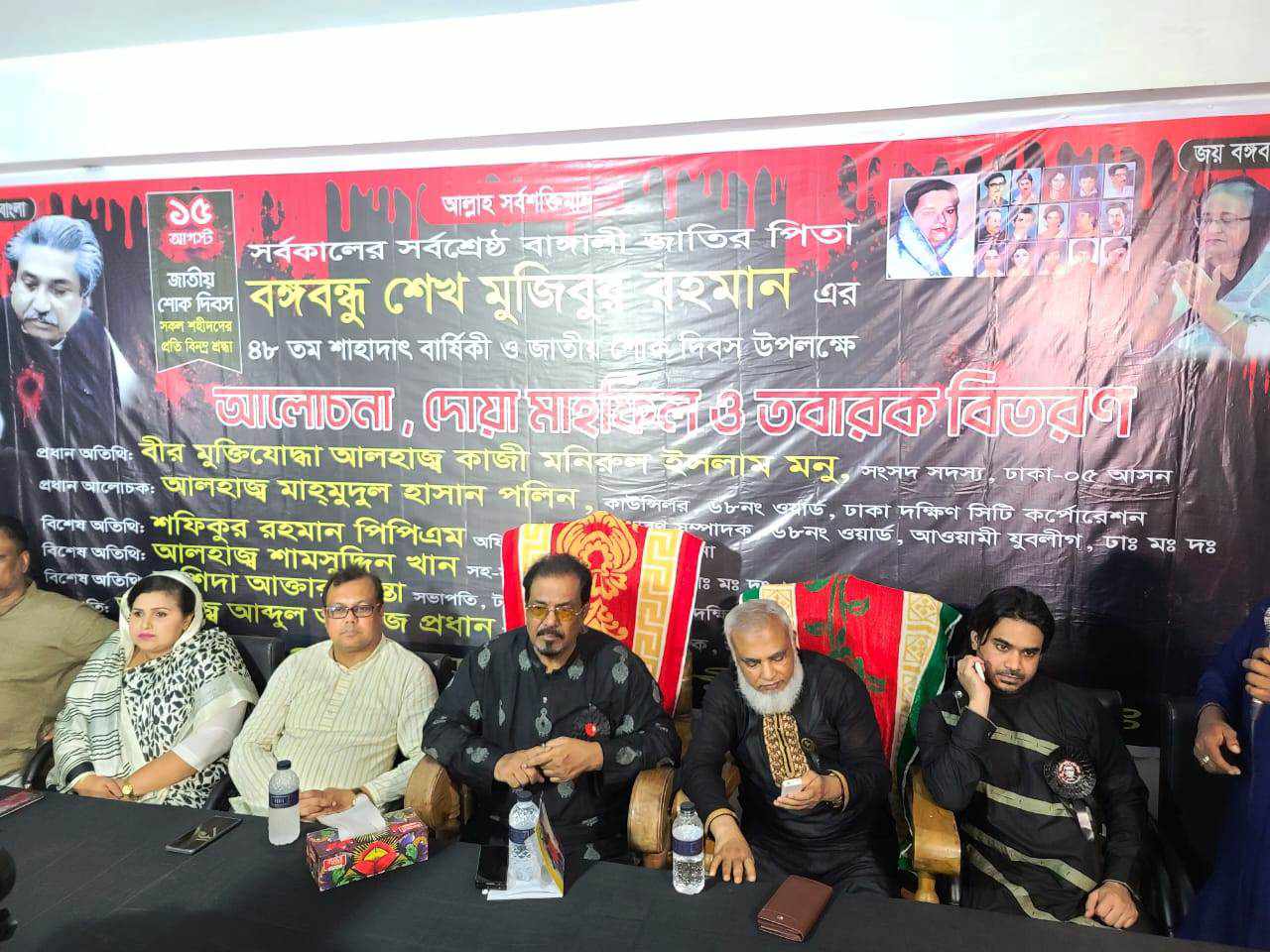 5c5da66e-8e07-4247-9d55-c2f42dfa6ae2