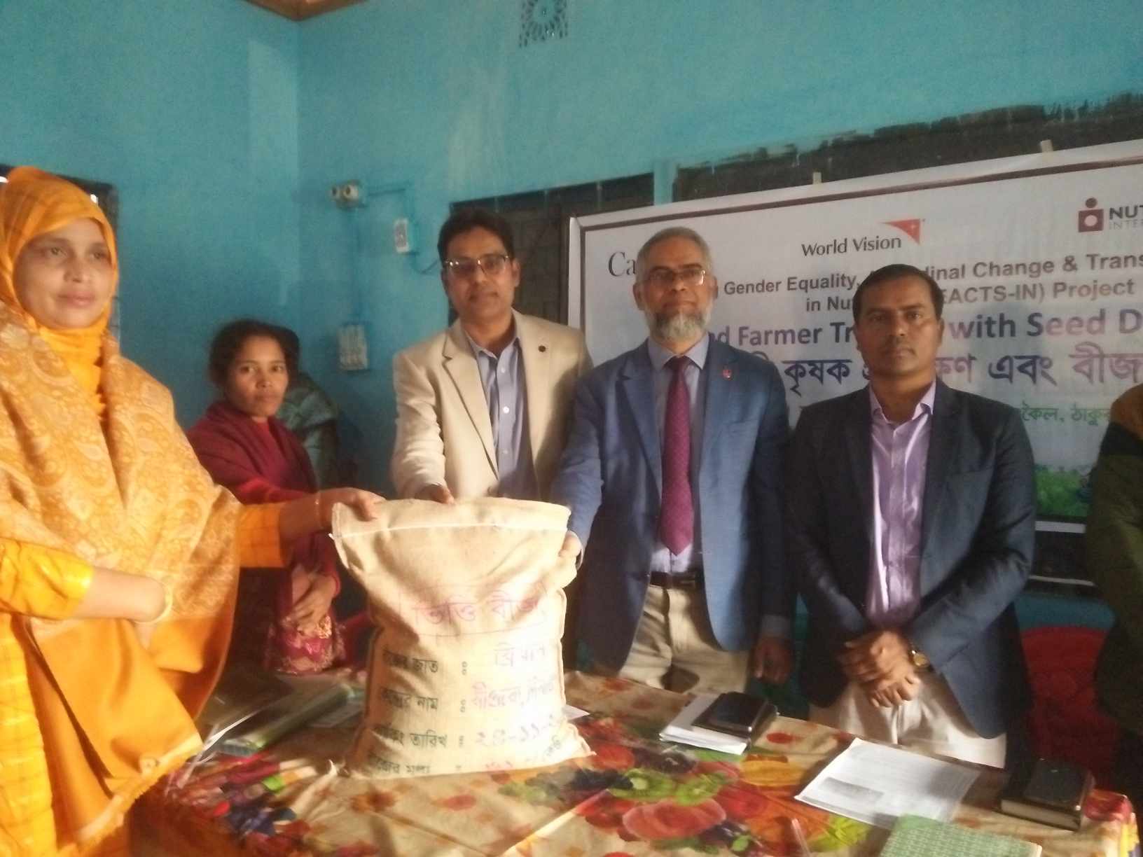 900cf659-a797-475d-ac5d-1be84c5e3046