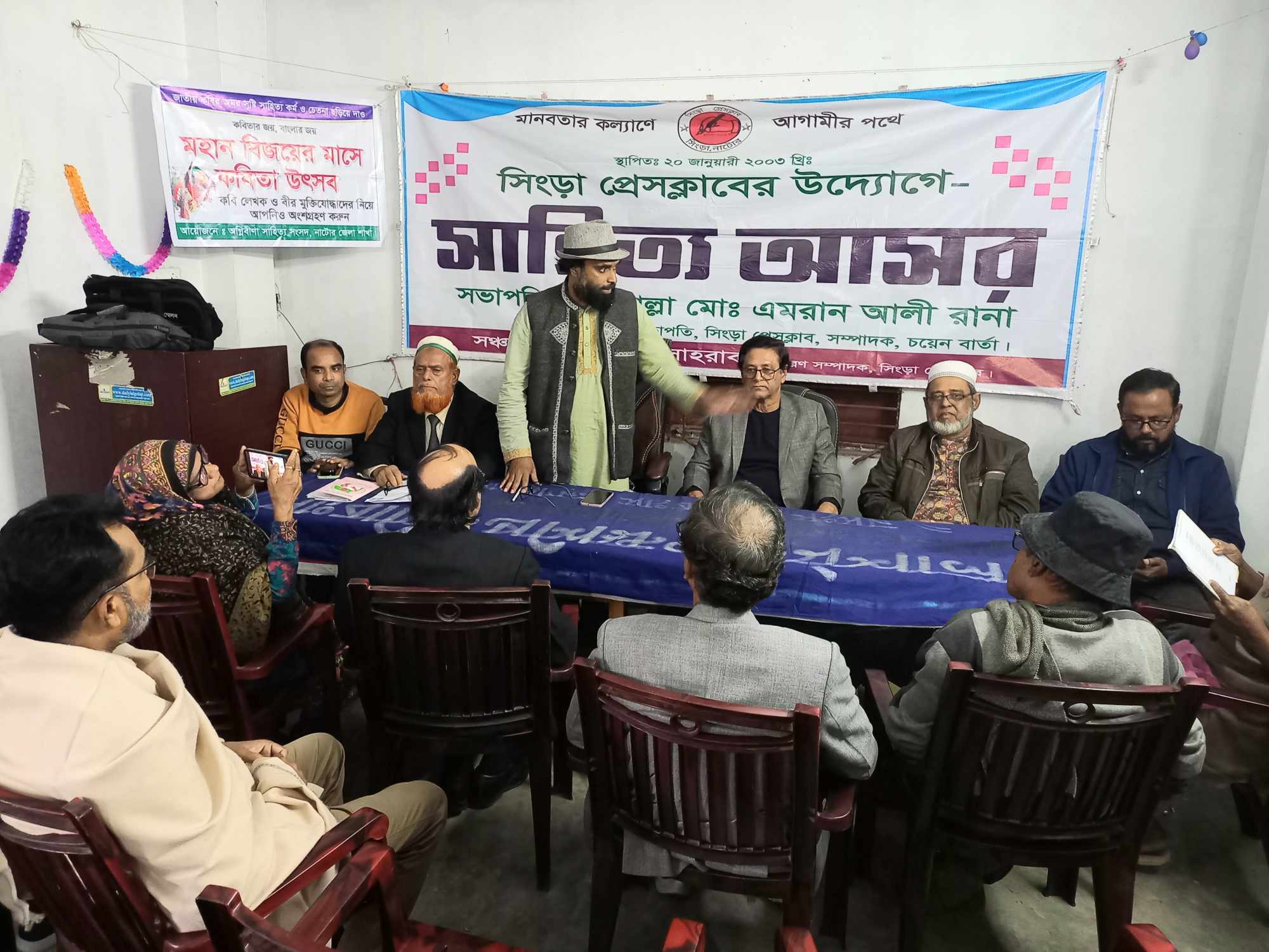 16f91352-e910-4690-a3fc-67d73fd90930