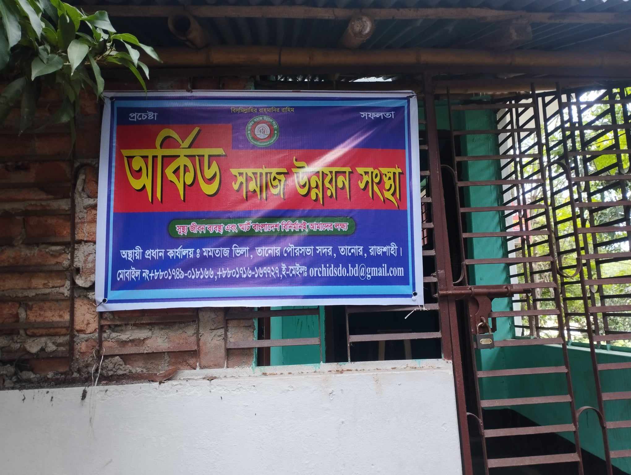 9f22e691-4601-4cfd-a1e3-f2667235ae77