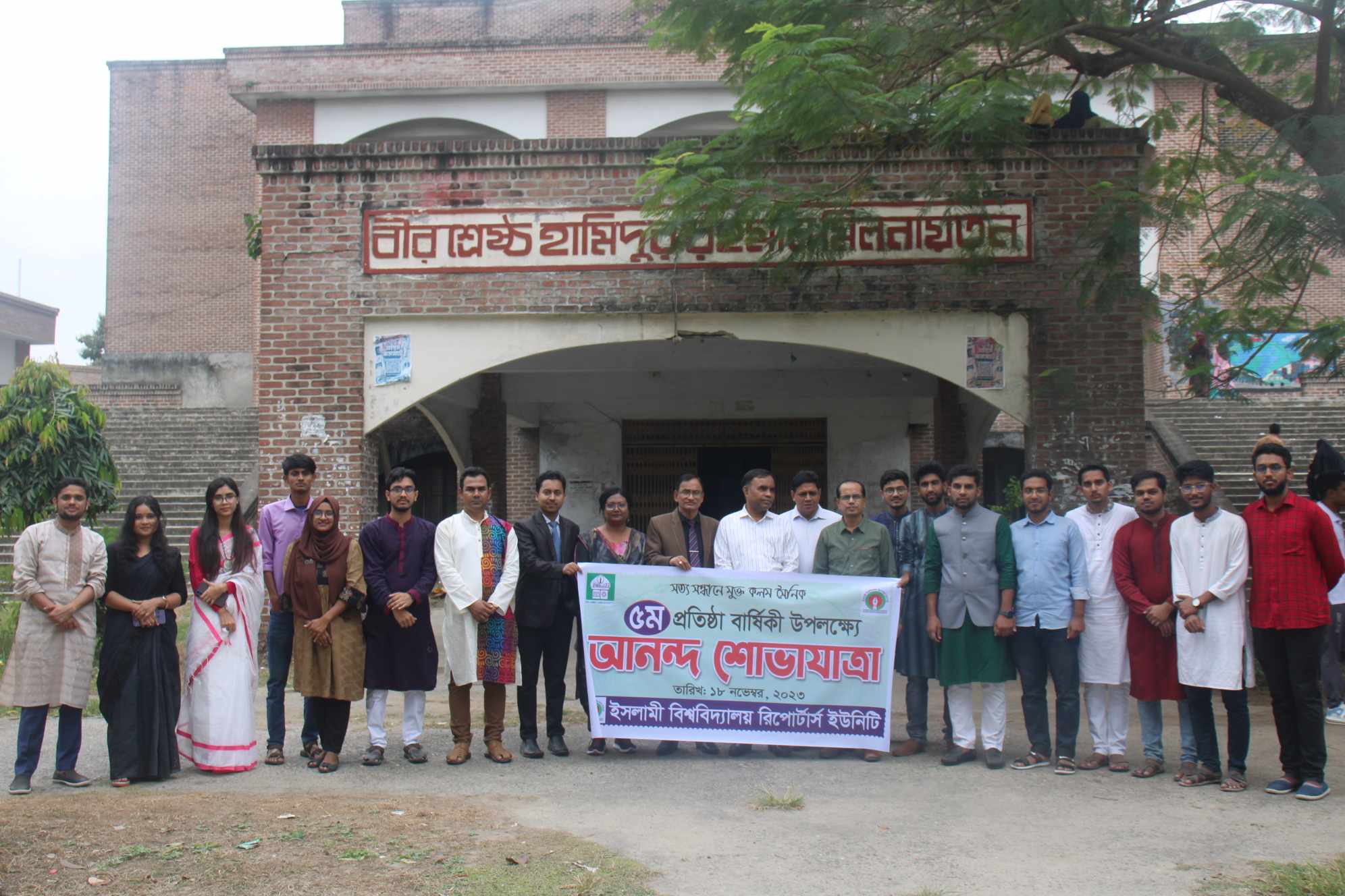 539db860-d85b-46a1-8ee4-e1dccd195c38