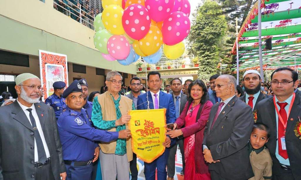 80a5486a-fa8f-432f-bb43-a61348ff004f