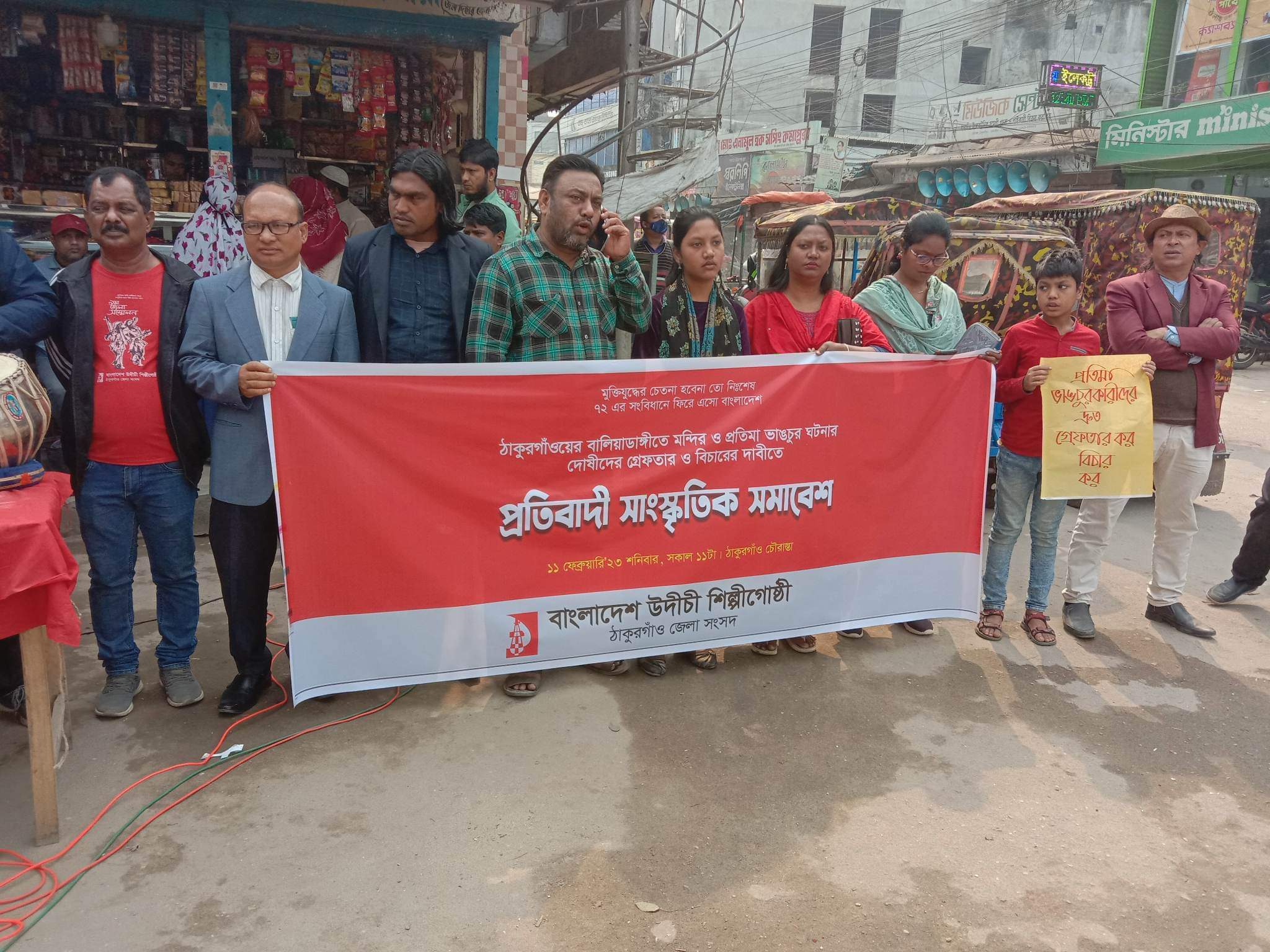 230b47ae-83da-43e1-8c31-26e654f71981