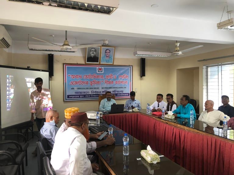 754f26ce-f38b-44d3-a320-23be33dc8f25