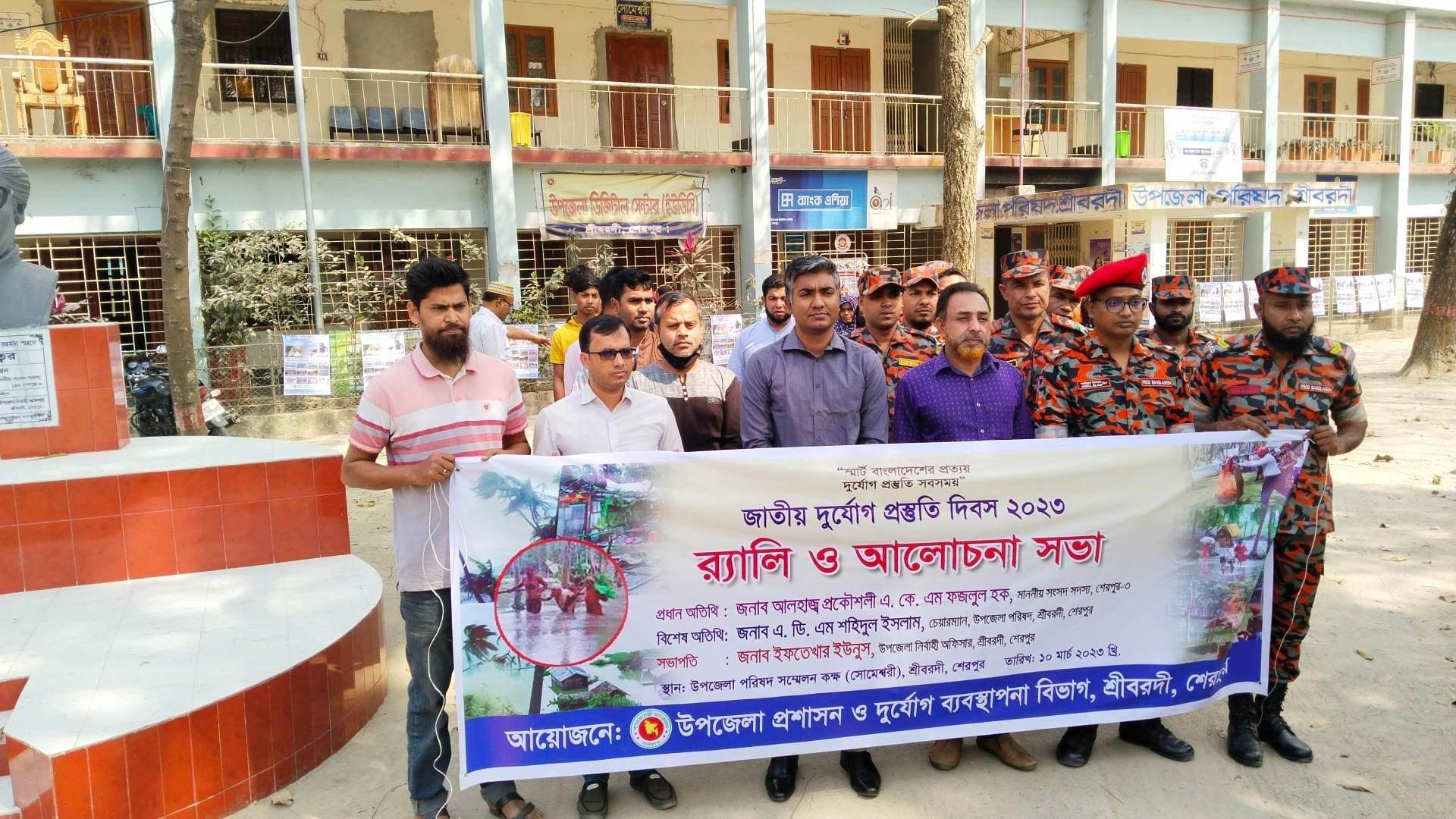 f5b0d1c8-9afa-4724-a4ad-c2ead7c69f35