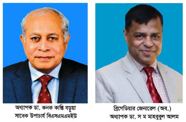 a9835d94-6256-45d4-87cd-d94ef15c2db6