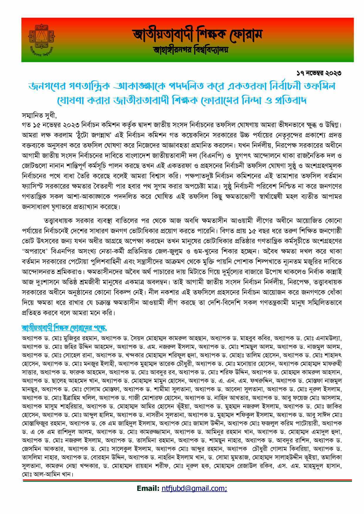 00b9e46d-84da-4850-89fe-63f416ac5c9b