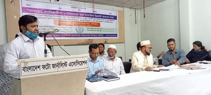 7e8ffb19-fcd7-430e-8716-38d36fffdedd