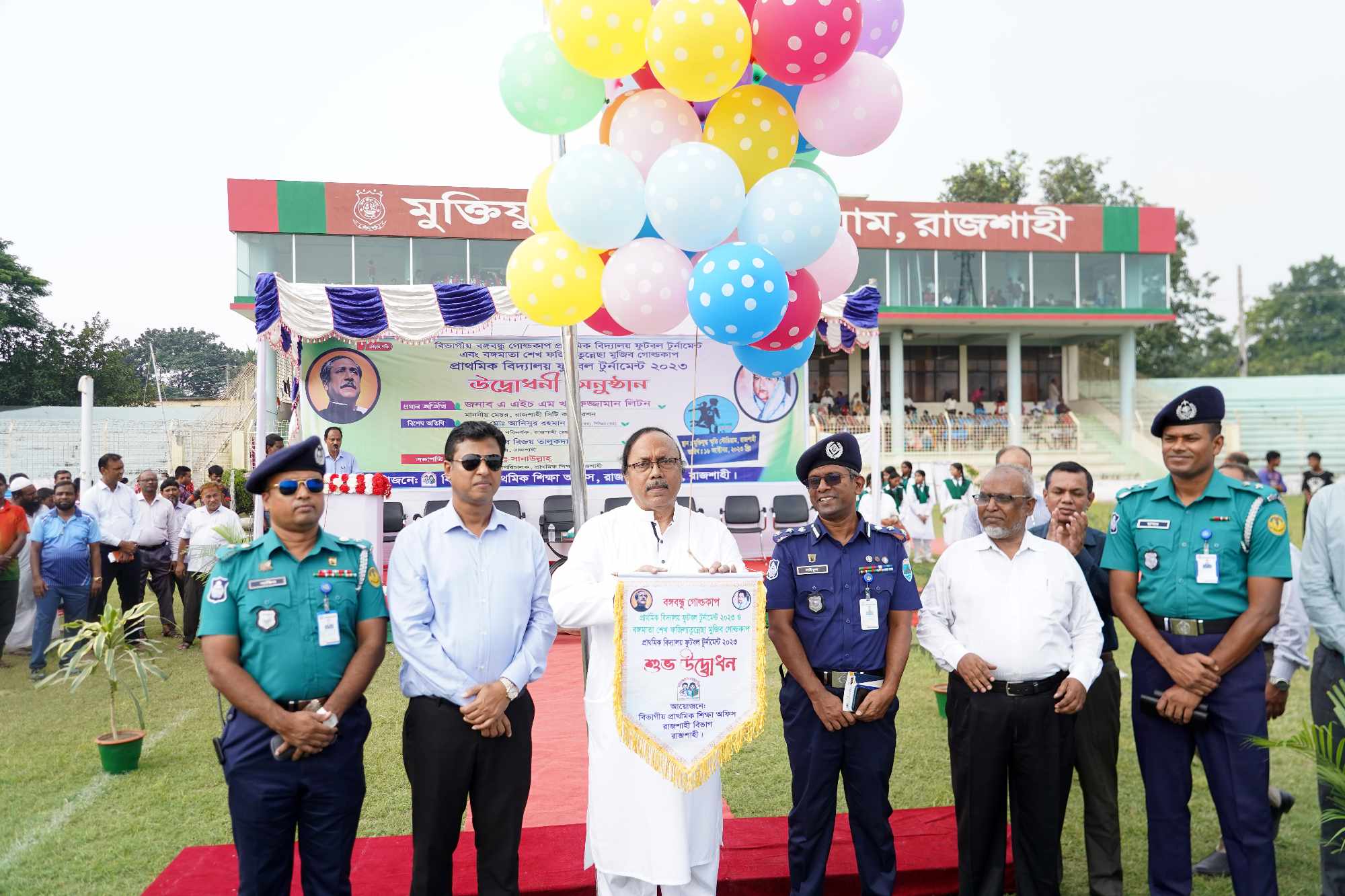 b70dcceb-e16e-46e4-8c84-157599165108