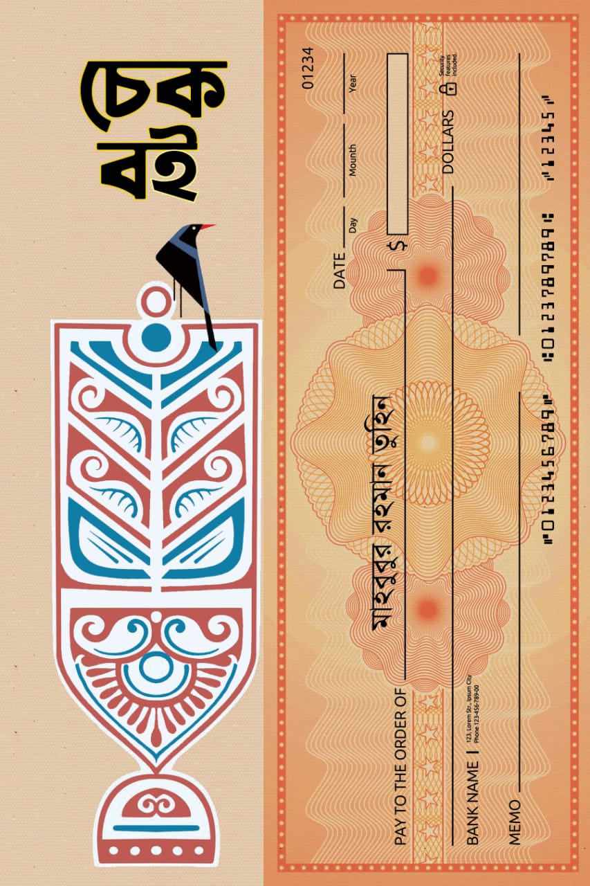 d549d6a7-b196-4644-b38b-729313c6f5a1