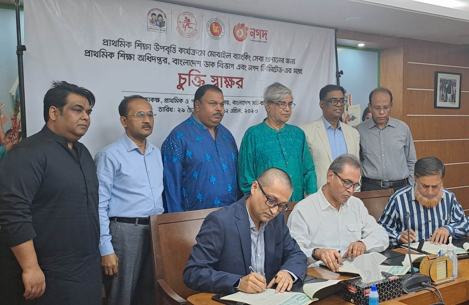 e52b884b-5c04-4c83-b54f-b5051cfa742e