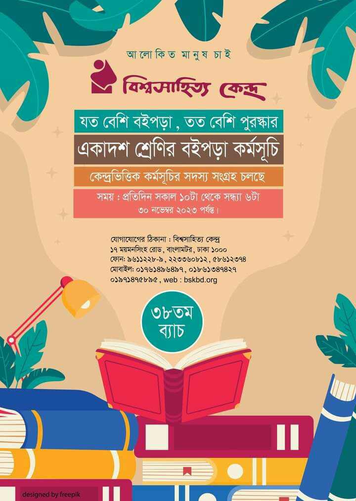 3753e2cc-ceb1-4a09-be96-4d318d13fed5