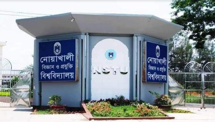 d7cfe738-2c81-42ca-9646-fd8c935ca3f8