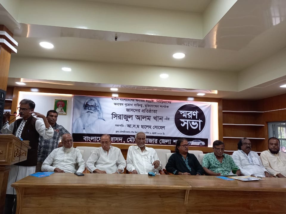 37a7d08a-049e-427c-a34f-87ad9bb534a9