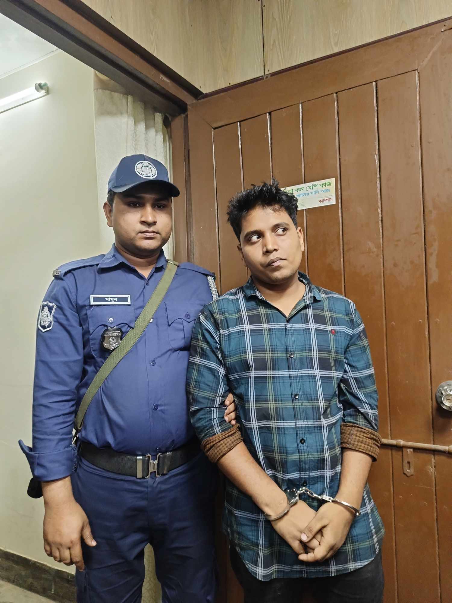 e781619c-b8b2-44ca-8cf0-4599cf689d2f