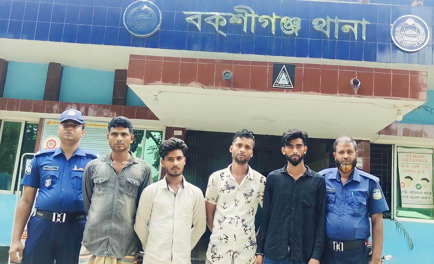 fdba266a-645b-4bad-8568-cee348ba140c