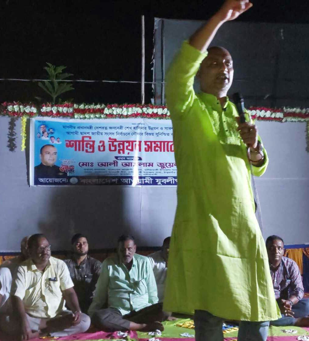 75c54ef8-00fd-49fc-847c-eac6cba0e6ae