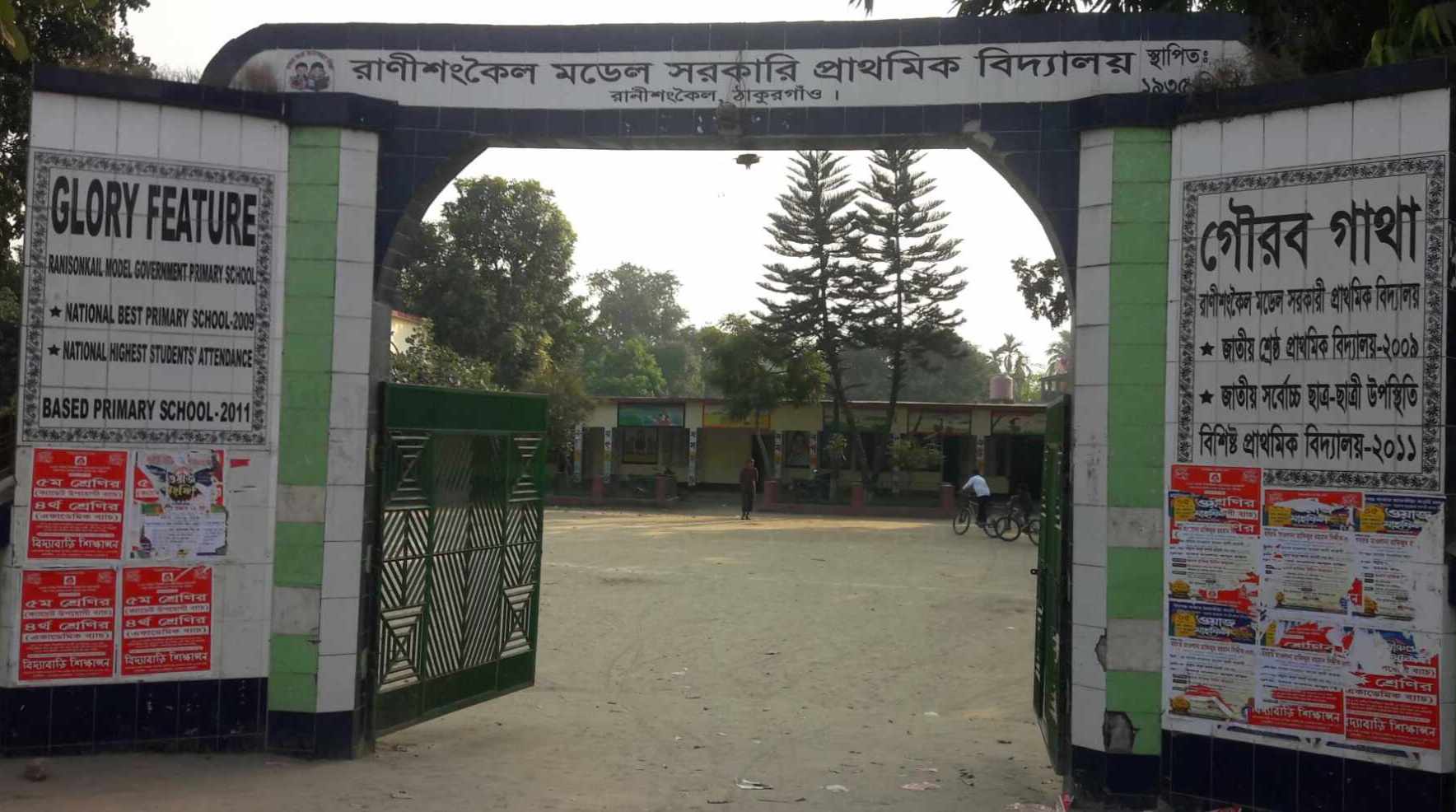 03a3ae18-60ba-4f23-af67-ae47430dd1dc