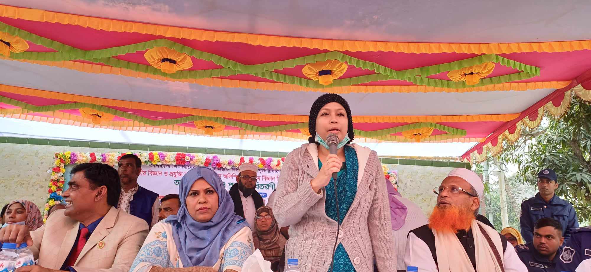 5bc218a2-0f5b-45d5-9f6a-525081927f9c