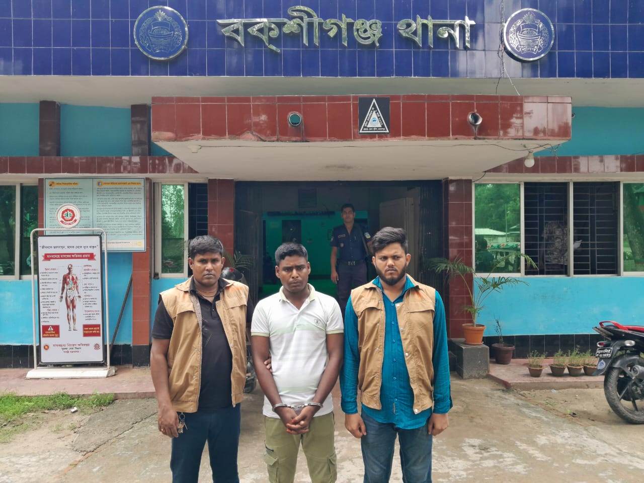 aba710a9-dd56-4667-9d76-03c7580c6e5a